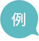 例